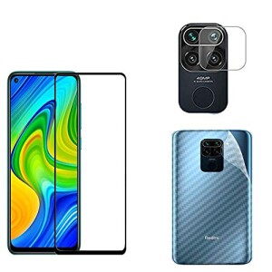 Bouclier® [3 in 1] 9H Full Tempered Glass + Clear Transparent Skin + Camera Lens Protector For Xiaomi Redmi Note 9 Pro